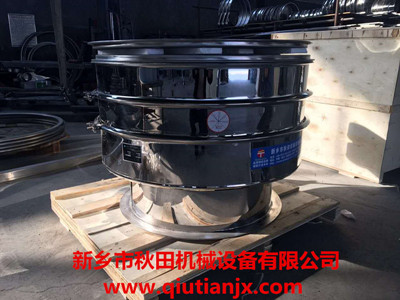 <a href=http://www.lveji.cn/cpxl/zhendongshai/19.html _fcksavedurl=http://www.lveji.cn/cpxl/zhendongshai/19.html target=_blank class=infotextkey><a href=http://www.lveji.cn/cpxl/zhendongshai/19.html _fcksavedurl=http://www.lveji.cn/cpxl/zhendongshai/19.html target=_blank class=infotextkey><a href=http://www.lveji.cn/cpxl/zhendongshai/19.html _fcksavedurl=http://www.lveji.cn/cpxl/zhendongshai/19.html target=_blank class=infotextkey><a href=http://www.lveji.cn/cpxl/zhendongshai/19.html target=_blank class=infotextkey><a href=http://www.lveji.cn/cpxl/zhendongshai/19.html target=_blank class=infotextkey><a href=http://www.lveji.cn/cpxl/zhendongshai/19.html target=_blank class=infotextkey><a href=http://www.lveji.cn/cpxl/zhendongshai/19.html target=_blank class=infotextkey><a href=http://www.lveji.cn/cpxl/zhendongshai/19.html target=_blank class=infotextkey><a href=http://www.lveji.cn/cpxl/zhendongshai/19.html target=_blank class=infotextkey><a href=http://www.lveji.cn/cpxl/zhendongshai/19.html target=_blank class=infotextkey><a href=http://www.lveji.cn/cpxl/zhendongshai/19.html target=_blank class=infotextkey><a href=http://www.lveji.cn/cpxl/zhendongshai/19.html target=_blank class=infotextkey><a href=http://www.lveji.cn/cpxl/zhendongshai/19.html target=_blank class=infotextkey><a href=http://www.lveji.cn/cpxl/zhendongshai/19.html target=_blank class=infotextkey><a href=http://www.lveji.cn/cpxl/zhendongshai/19.html target=_blank class=infotextkey><a href=http://www.lveji.cn/cpxl/zhendongshai/19.html target=_blank class=infotextkey>旋振篩</a></a></a></a></a></a></a></a></a></a></a></a></a></a></a></a>